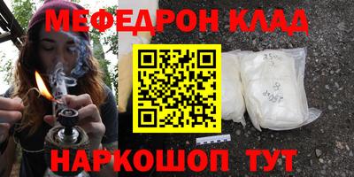 ALPHA PVP Пенза