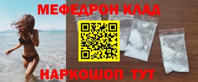 ALPHA PVP Пенза