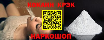 MDMA Premium VHQ Обнинск