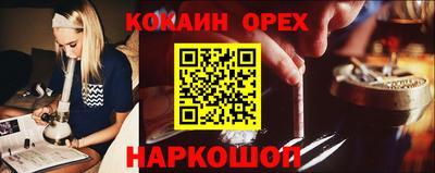 стаф Партизанск