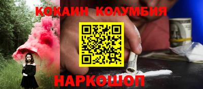 mdpv Нягань