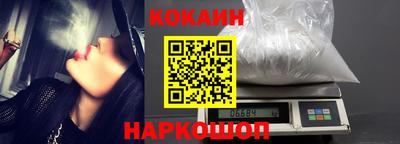 крисы Обь