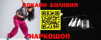 mdpv Нягань