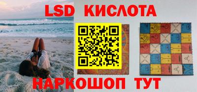 mdpv Нягань