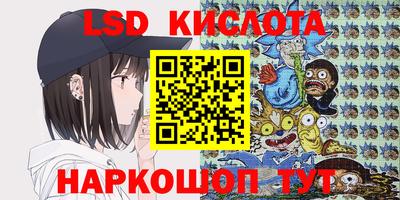 mdpv Нягань