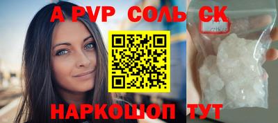 MDMA Premium VHQ Обнинск