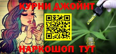 MDMA Premium VHQ Обнинск