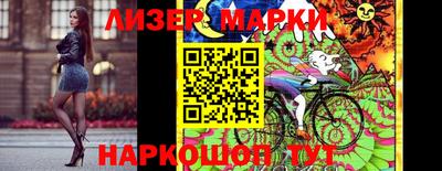 MDMA Premium VHQ Обнинск