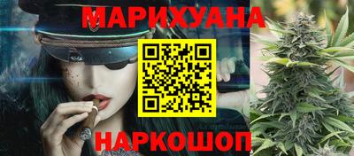 ALPHA PVP Пенза