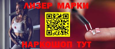 MDMA Premium VHQ Обнинск