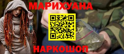 крисы Обь