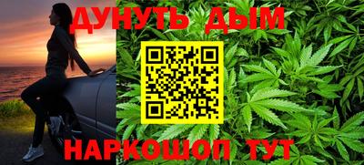 mdpv Нягань