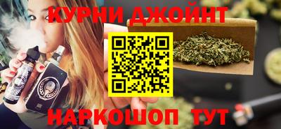 стаф Партизанск