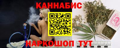 крисы Обь
