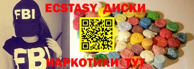 прущая мука Первоуральск