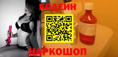 крисы Обь