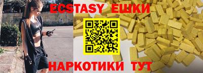 прущая мука Первоуральск