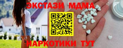 прущая мука Первоуральск