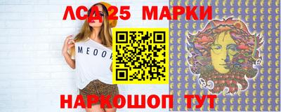 mdpv Нягань