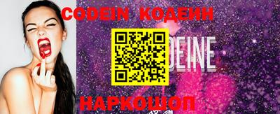 прущая мука Первоуральск