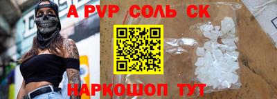 MDMA Premium VHQ Обнинск