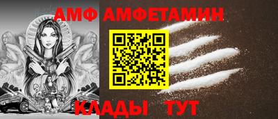 крисы Обь