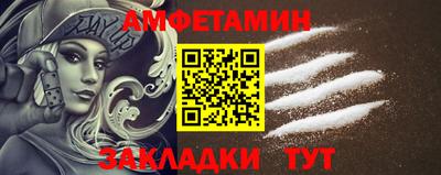 MDMA Premium VHQ Обнинск