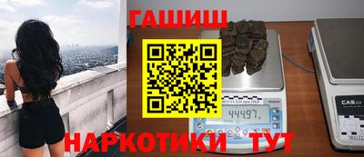 прущая мука Первоуральск