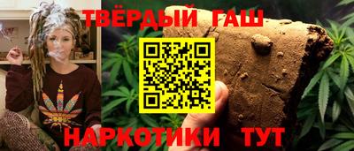 mdpv Нягань