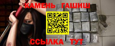 крисы Обь