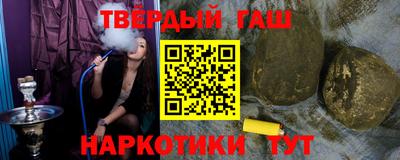 прущая мука Первоуральск
