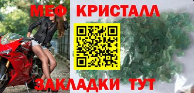 mdpv Нягань