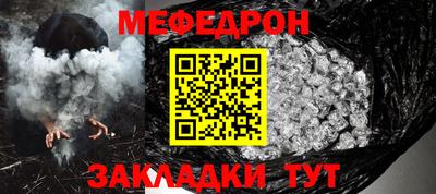 MDMA Premium VHQ Обнинск