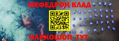 прущая мука Первоуральск