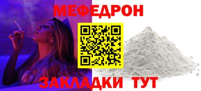 MDMA Premium VHQ Обнинск
